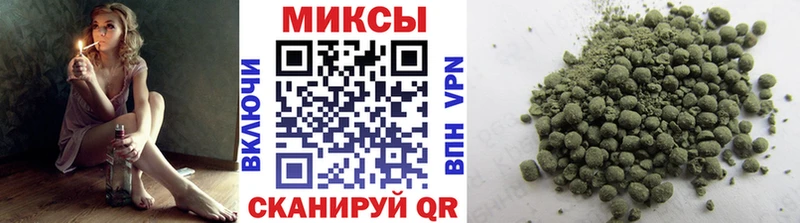 БУТИРАТ бутик  Пустошка 
