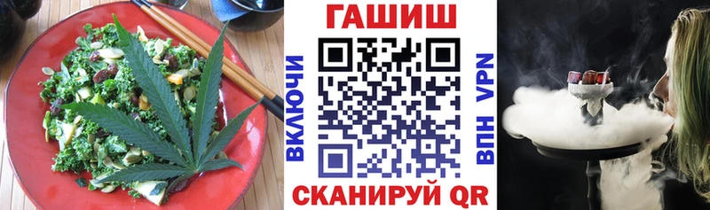 Cannafood марихуана  где можно купить наркотик  Пустошка 