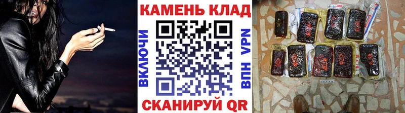 Гашиш VHQ  Пустошка 