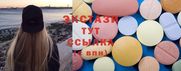 прущий лед Алексин