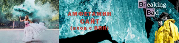 наркотики Алзамай