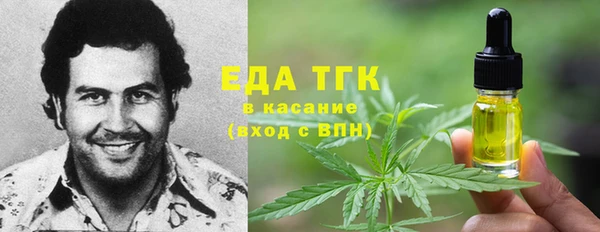 наркотики Алзамай