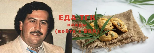 прущий лед Алексин