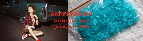 наркотики Алзамай