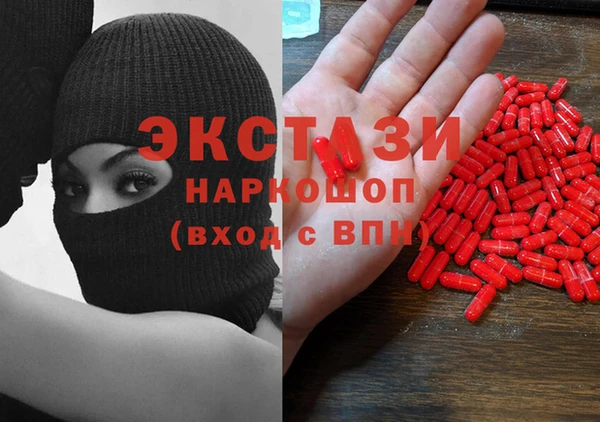 таблы Аркадак