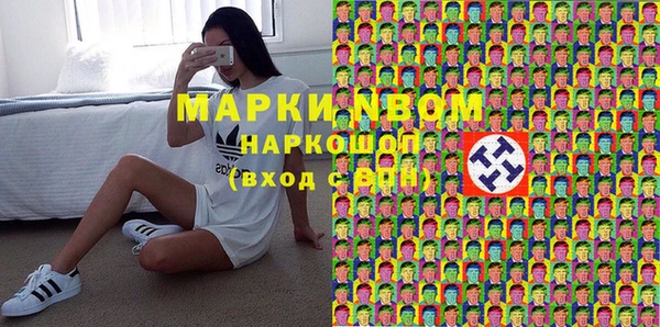 прущий лед Алексин