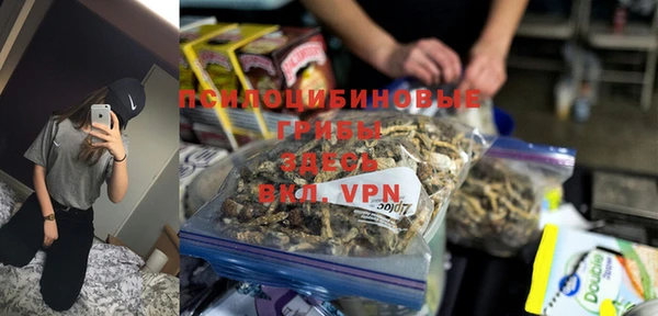 таблы Аркадак