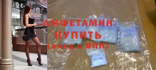 марки nbome Армянск
