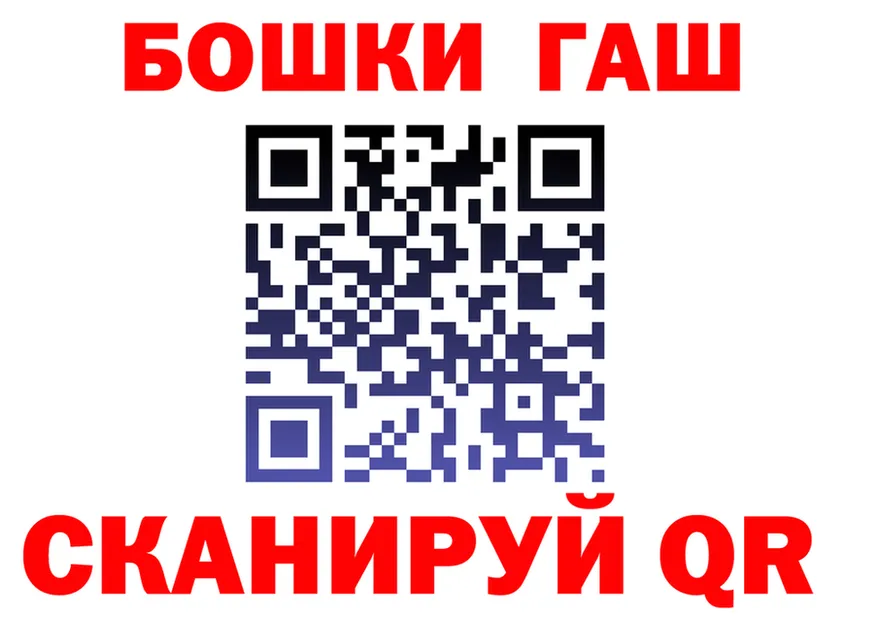 Бутират BDO 33% ТОР это мега Пустошка
