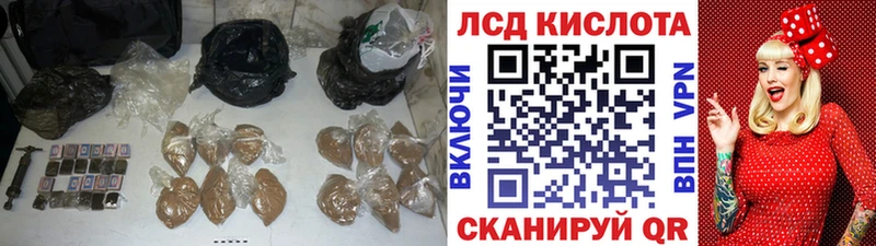 купить наркотик  Пустошка  Лсд 25 экстази ecstasy 