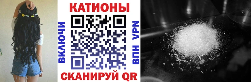 Меф VHQ  как найти закладки  Пустошка 